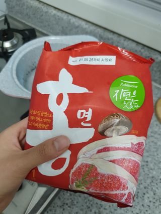 [풀무원] 자연은맛있다 정면, 백면, 홍면  세트 — 5점을 준 리뷰어가 2021년 4월 올린 사용 사진