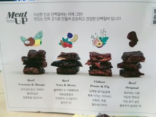 매너유딩님이 올린 리뷰 사진 2
