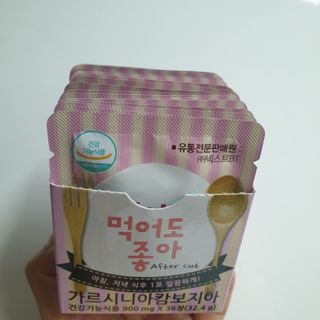 third29님이 올린 리뷰 사진 2