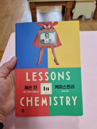 홍세미님이 올린 리뷰 사진 1