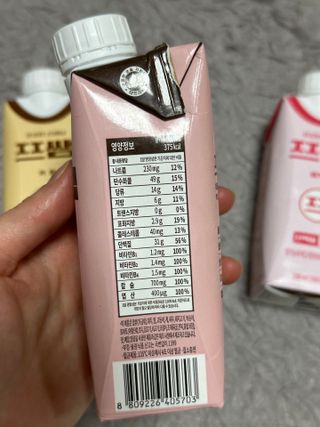 파워풀엑스 [프쌤] 더 맛있고 강력해진 고단백 음료 3종 (초코맛,딸기맛,커피맛) — 5점을 준 리뷰어가 2023년 1월 올린 사용 사진