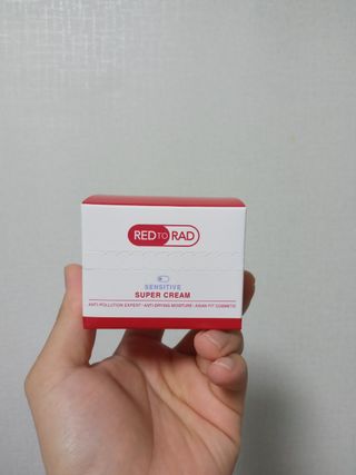레드투래드 센서티브 슈퍼 크림 50ml — 5점을 준 리뷰어가 2021년 9월 올린 사용 사진