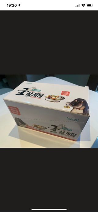 단발소녀님이 올린 리뷰 사진 4