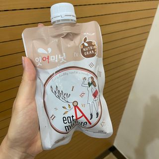 뉴트리그랩 잇어미닛, eatAminute — 4.5점을 준 리뷰어가 2021년 8월 올린 사용 사진