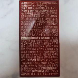 Rin💖님이 올린 리뷰 사진 4