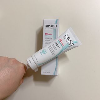 피지오겔 레드수딩 시카밸런스 크림 50ml — 5점을 준 리뷰어가 2022년 4월 올린 사용 사진
