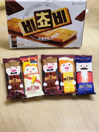 해솔버디님이 올린 리뷰 사진 3