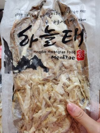 [오늘바스켓] 용대리 손질하늘태 130g — 5점을 준 리뷰어가 2021년 6월 올린 사용 사진