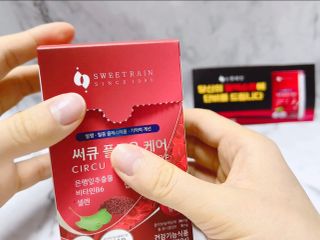 제이꿈님이 올린 리뷰 사진 1