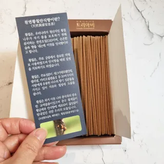 신원경님이 올린 리뷰 사진 4