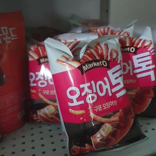 딸랑구둘🥰님이 올린 리뷰 사진 4