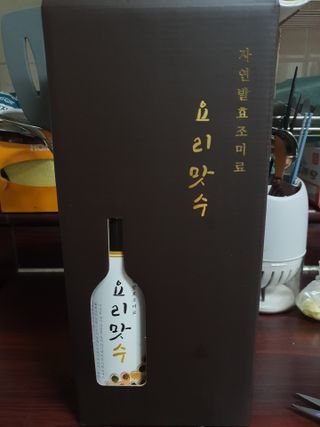 뽀오오옹님이 올린 리뷰 사진 1