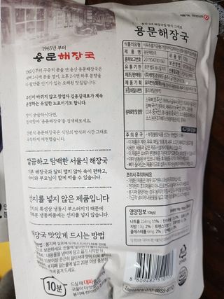 유성인성맘님이 올린 리뷰 사진 3