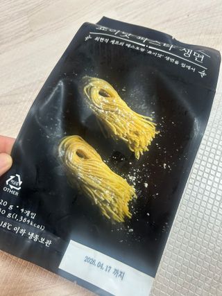 하연님이 올린 리뷰 사진 3