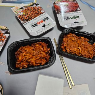 [닭집아들] 직화무뼈닭발 & 직화오돌뼈 — 5점을 준 리뷰어가 2023년 7월 올린 사용 사진
