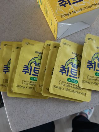 촉배달님이 올린 리뷰 사진 3