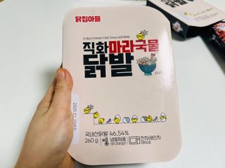 연이님이 올린 리뷰 사진 1