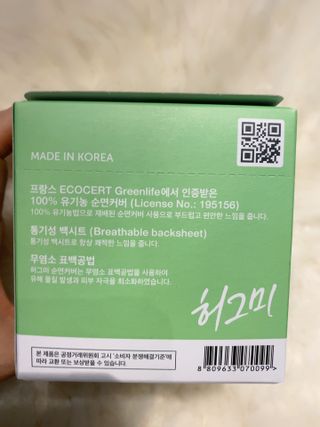 리디아은서님이 올린 리뷰 사진 3