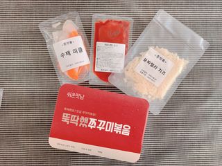 꼬네링님이 올린 리뷰 사진 1