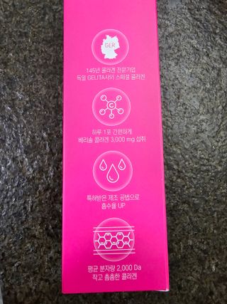HyeRanSeo님이 올린 리뷰 사진 3