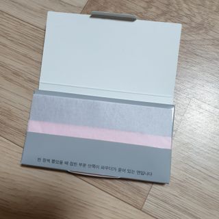 [갸스비] 메이크업은 그대로, 피지만 쏙 - BB킵 오일컨트롤 파우더 페이퍼 — 5점을 준 리뷰어가 2021년 10월 올린 사용 사진
