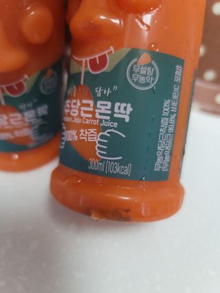 탐라원 무농약 당근과즙으로 건강한 당근주스, 당근몬딱주스 — 4점을 준 리뷰어가 2021년 8월 올린 사용 사진