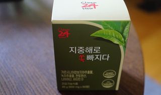 클린24시간 지중해로 쏙빠지다 1SET (800mg*60정) — 5점을 준 리뷰어가 2022년 9월 올린 사용 사진
