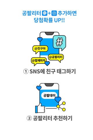 찌님이 올린 리뷰 사진 2