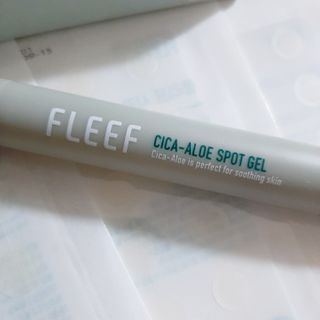 플리프 시카 알로에 스팟키트 — 5점을 준 리뷰어가 2021년 2월 올린 사용 사진