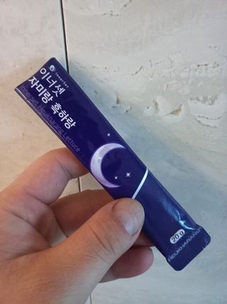람보슈터님이 올린 리뷰 사진 3