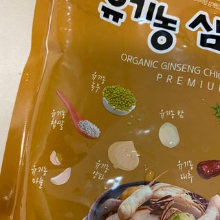 똥으니님이 올린 리뷰 사진 2