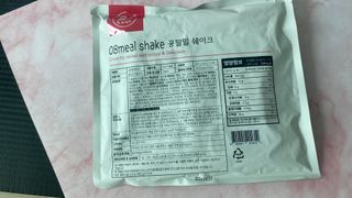 조용한토마토님이 올린 리뷰 사진 4