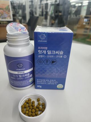 tommy님이 올린 리뷰 사진 2