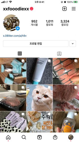 0.8L 마케팅팀 나만의 슬기로운 공팔추천생활 — 5점을 준 리뷰어가 2021년 8월 올린 사용 사진