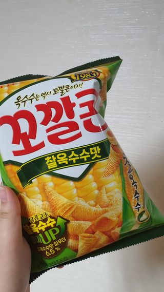 테태테님이 올린 리뷰 사진 2