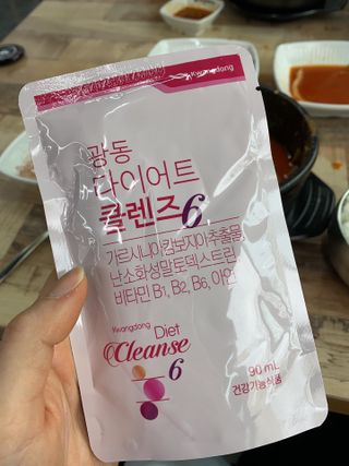 하나님이 올린 리뷰 사진 1