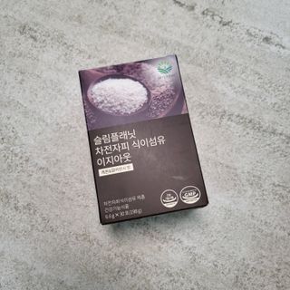 슬림플래닛 차전자피 식이섬유 이지아웃 — 4점을 준 리뷰어가 2021년 9월 올린 사용 사진