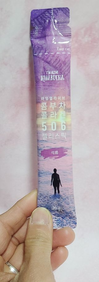 으나님이 올린 리뷰 사진 3