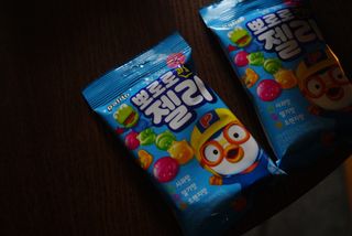 je님이 올린 리뷰 사진 2