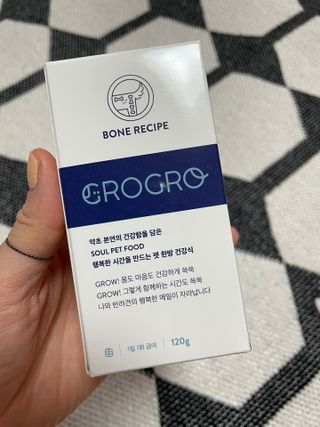 sehee님이 올린 리뷰 사진 1