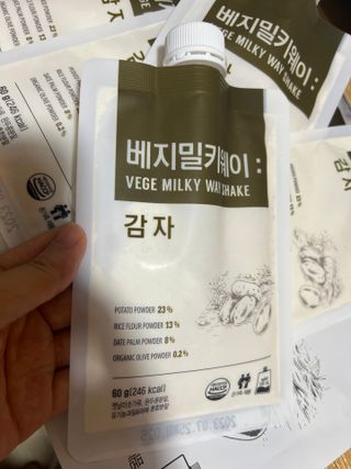 클린24시간 베지밀키웨이 감자 쉐이크 1세트 (5개) — 3.5점을 준 리뷰어가 2022년 9월 올린 사용 사진