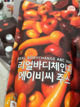달콤쌉쌀쇼콜라님이 올린 리뷰 사진 3