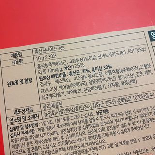 똥으니님이 올린 리뷰 사진 3