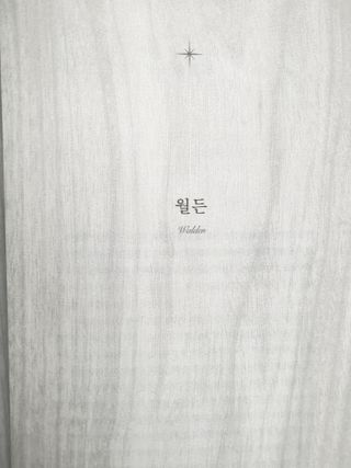 할인에나님이 올린 리뷰 사진 3