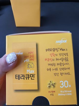 신지님이 올린 리뷰 사진 4