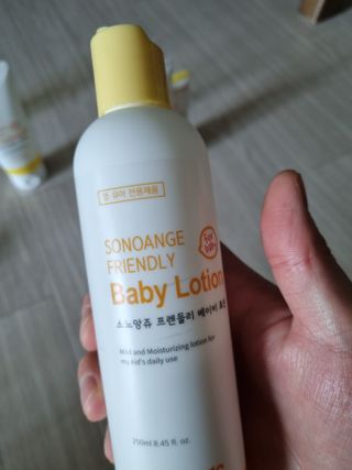 싱기방기님이 올린 리뷰 사진 1