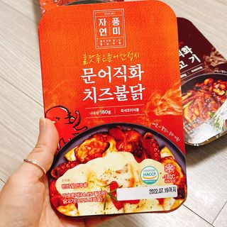 자연풍미 문어직화볶음 3종 (불고기, 불곱창, 치즈불닭) — 4.5점을 준 리뷰어가 2022년 6월 올린 사용 사진