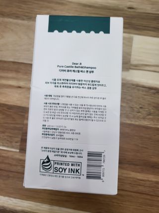 수니니님이 올린 리뷰 사진 3