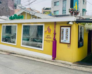빼곰님이 올린 리뷰 사진 4