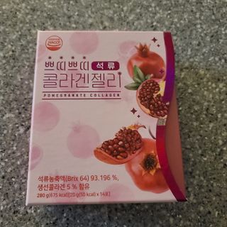 헬스업_쁘띠쁘띠석류콜라겐젤리_20g x 14포 — 5점을 준 리뷰어가 2021년 3월 올린 사용 사진
